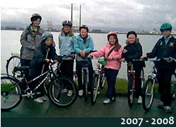 2008